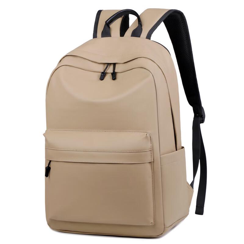 Li Shen Multi-functional Laptop Backpack 16 inch
Li Shen Multi-functional Laptop Backpack 16 inch