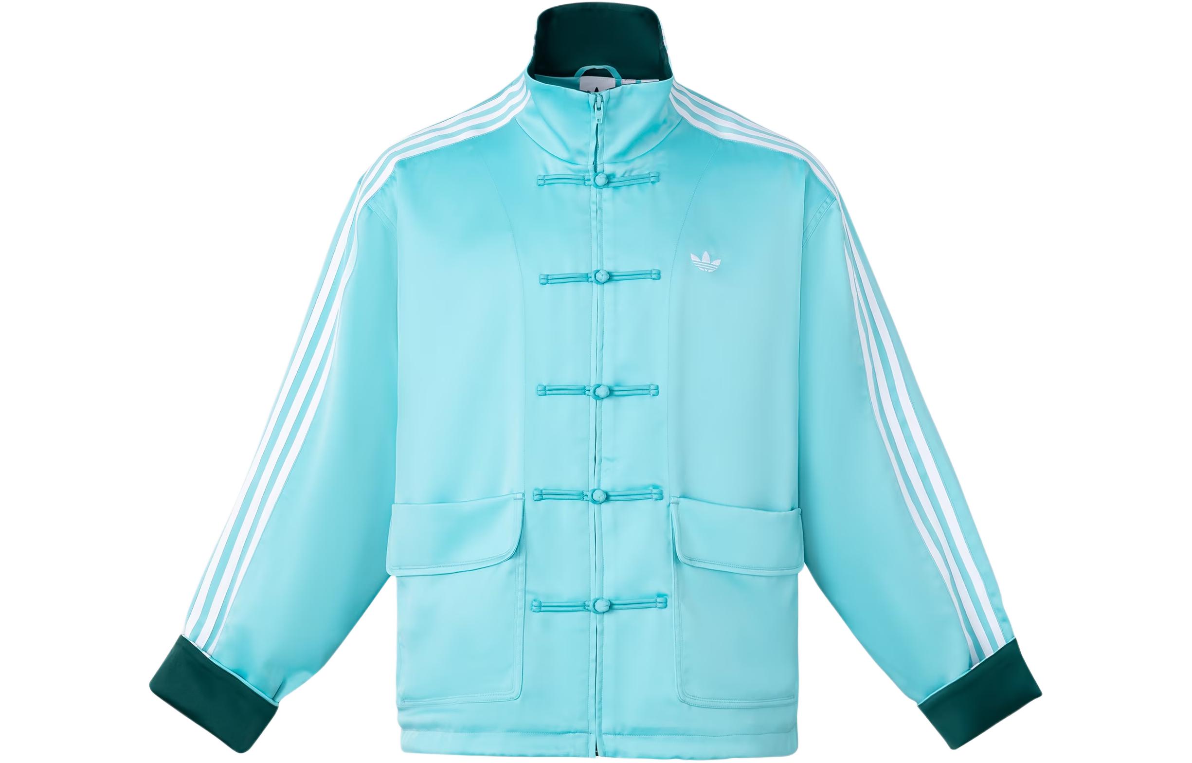 adidas originals SS24 Chinese Style Button-Stripe Jacket Mint Green JD3378 XL
adidas originals SS24 Chinese Style Button-Stripe Jacket Mint Green JD3378 XL