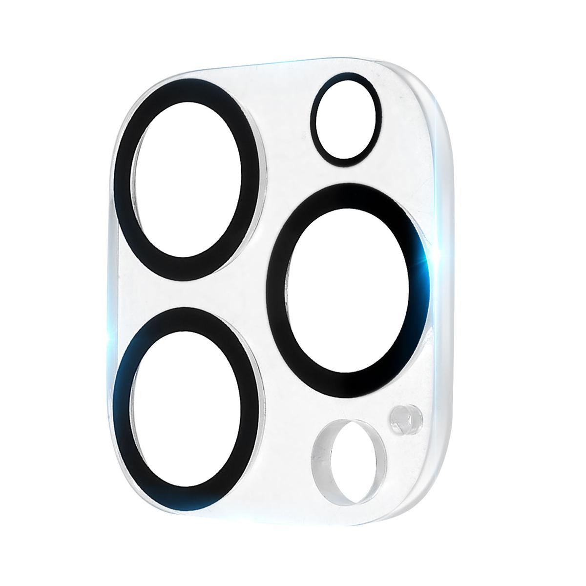 For iPhone 15 Pro Max Camera Lens Protector High Definition Tempered Glass Phone Lens Film Black
For iPhone 15 Pro Max Camera Lens Protector High Definition Tempered Glass Phone Lens Film Black