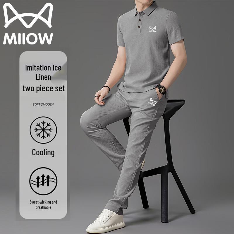 MiiOW Men s Ice Hemp Polo Shirt & Shorts Set M
MiiOW Men s Ice Hemp Polo Shirt & Shorts Set M
