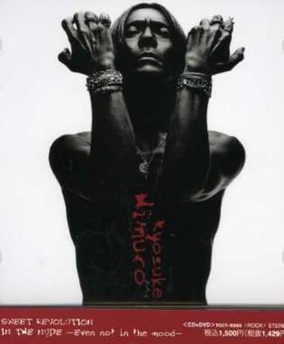 CD KYOSUKE HIMURO, YUKINOJO MORI; KYOU - SWEET REVOLUTION (DVD tsuki) TOCT40055 Japan ObiJapanese Pop/Rock Used
CD KYOSUKE HIMURO, YUKINOJO MORI; KYOU - SWEET REVOLUTION (DVD tsuki) TOCT40055 Japan ObiJapanese Pop/Rock Used