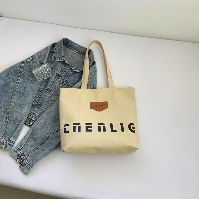 Stylish And Versatile Black White Yellow Tote Bag For College Students And Commuters жовтий
Stylish And Versatile Black White Yellow Tote Bag For College Students And Commuters жовтий