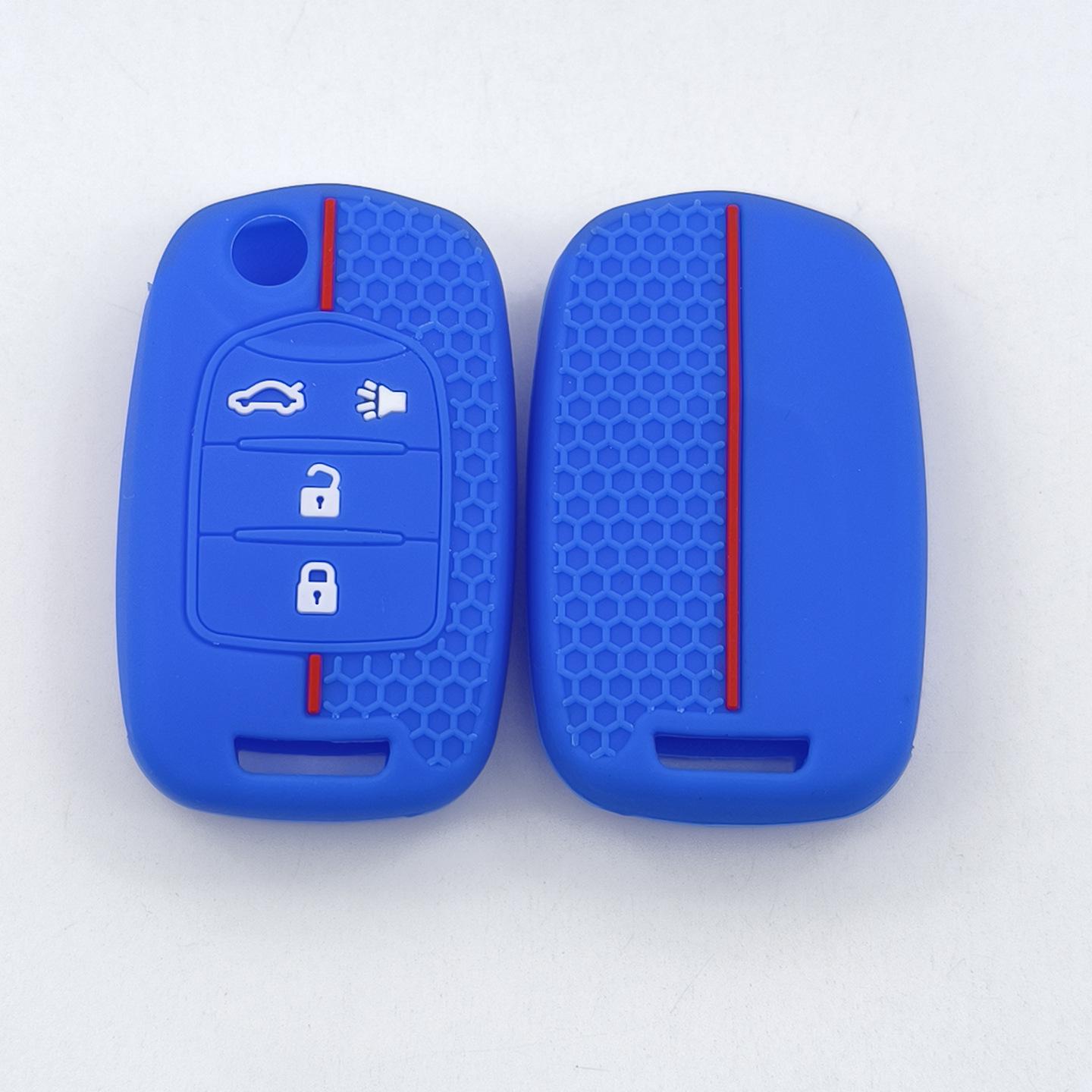 Soft Silicone Protective Cover for Chevrolet Wuling Baojun Hongguang 4-Button Remote Key синій
Soft Silicone Protective Cover for Chevrolet Wuling Baojun Hongguang 4-Button Remote Key синій