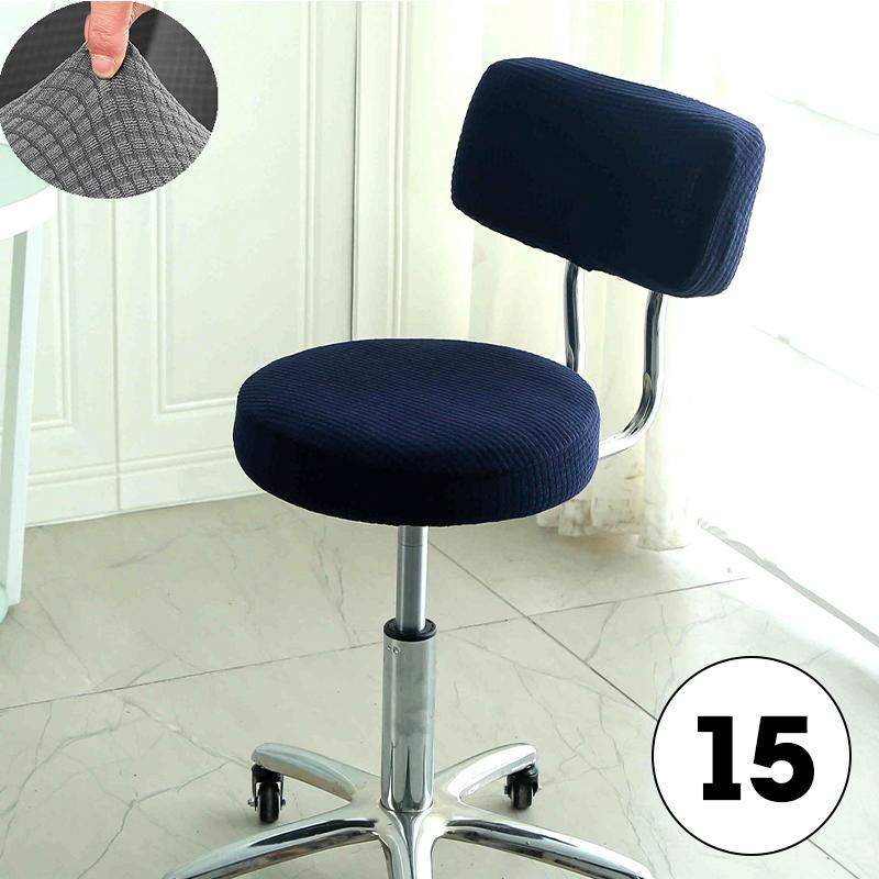 1 Set Elastic Bar Stool Seat Cover Universal Round Chair Cover Hair Salon Bar Banquet Hotel Dining Home Decor Stool Cover
1 Set Elastic Bar Stool Seat Cover Universal Round Chair Cover Hair Salon Bar Banquet Hotel Dining Home Decor Stool Cover