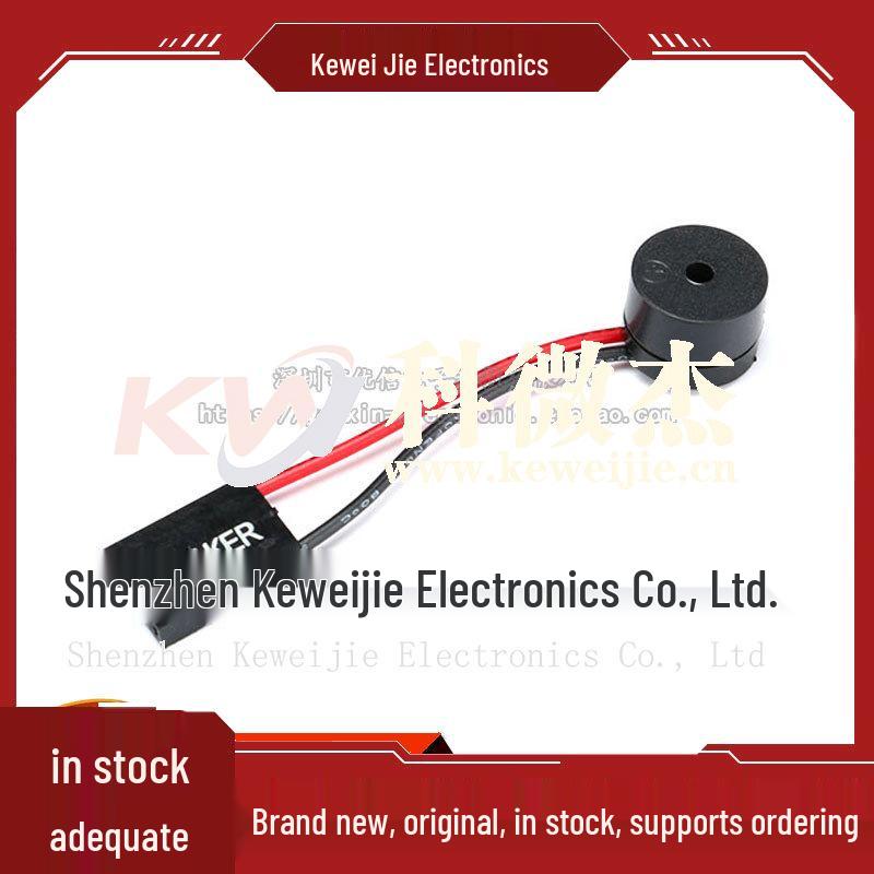 Motherboard/Case Buzzer: Small Computer Alarm Speaker
Motherboard/Case Buzzer: Small Computer Alarm Speaker