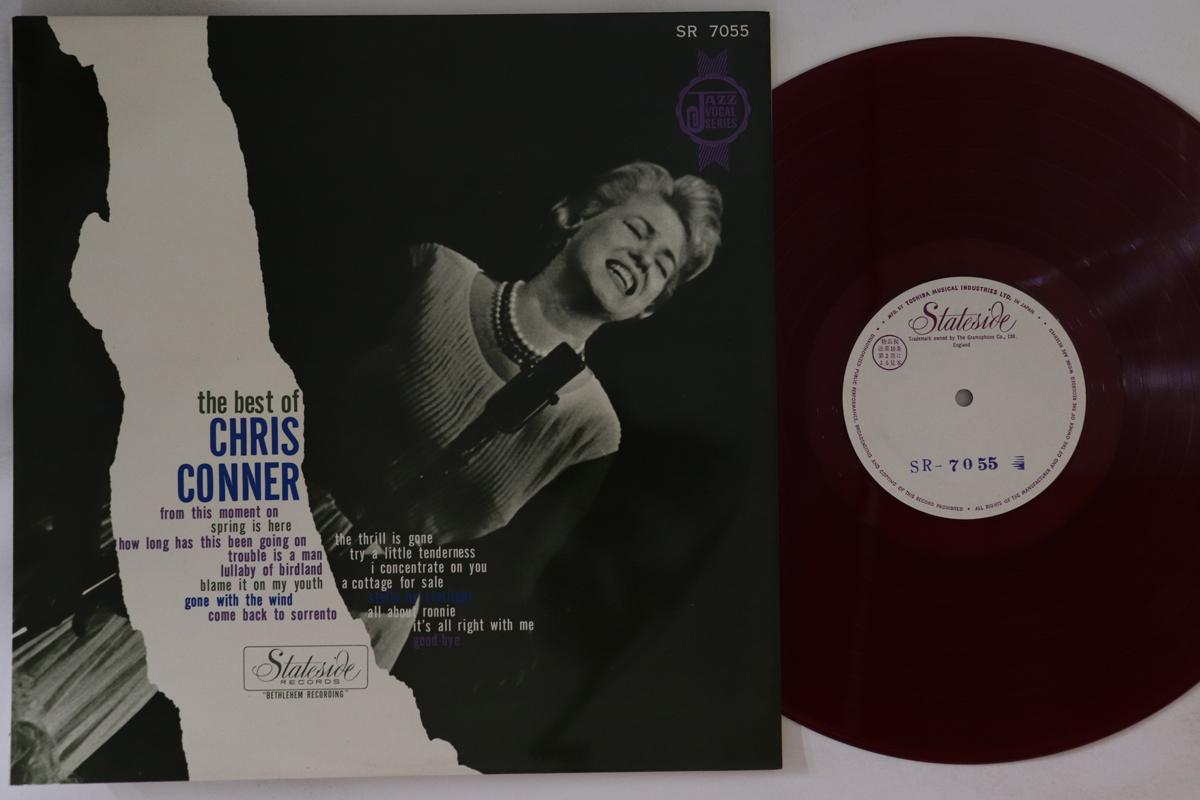 LP Record CHRIS CONNOR - Best Of Chris Connor SR7055PROMO STATESIDE Japan Jazz Used
LP Record CHRIS CONNOR - Best Of Chris Connor SR7055PROMO STATESIDE Japan Jazz Used
