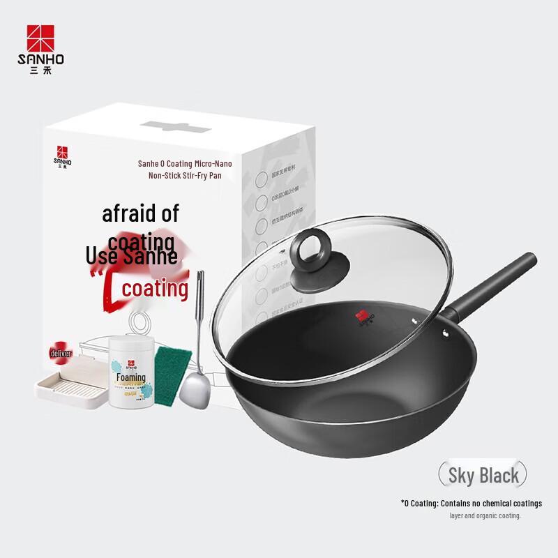 SANHO Micro-Nano Non-Stick Wok
SANHO Micro-Nano Non-Stick Wok