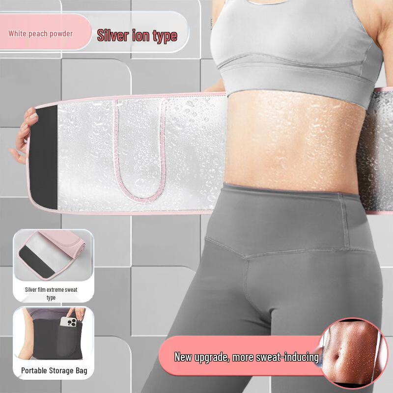 WEZHO Sports Waist Support & Sweat Belt
WEZHO Sports Waist Support & Sweat Belt