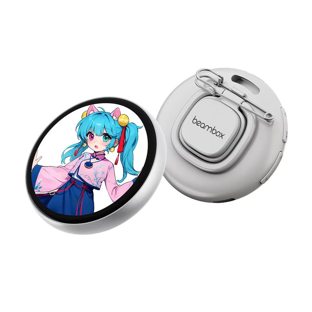 Beambox NIKKO Anime Badge: Kamiya Touch Screen DIY Set for Two-Dimensional Peripherals Overseas Edition - English серебряный
Beambox NIKKO Anime Badge: Kamiya Touch Screen DIY Set for Two-Dimensional Peripherals Overseas Edition - English серебряный