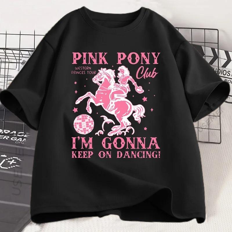 Chappell Roan T Shirt Pink Pony Club Tshirt Midwest Princess Tour Band Concert Musice Tee Short Sleeve T-shirt Woman Clothes 5XL різнокольоровий
Chappell Roan T Shirt Pink Pony Club Tshirt Midwest Princess Tour Band Concert Musice Tee Short Sleeve T-shirt Woman Clothes 5XL різнокольоровий