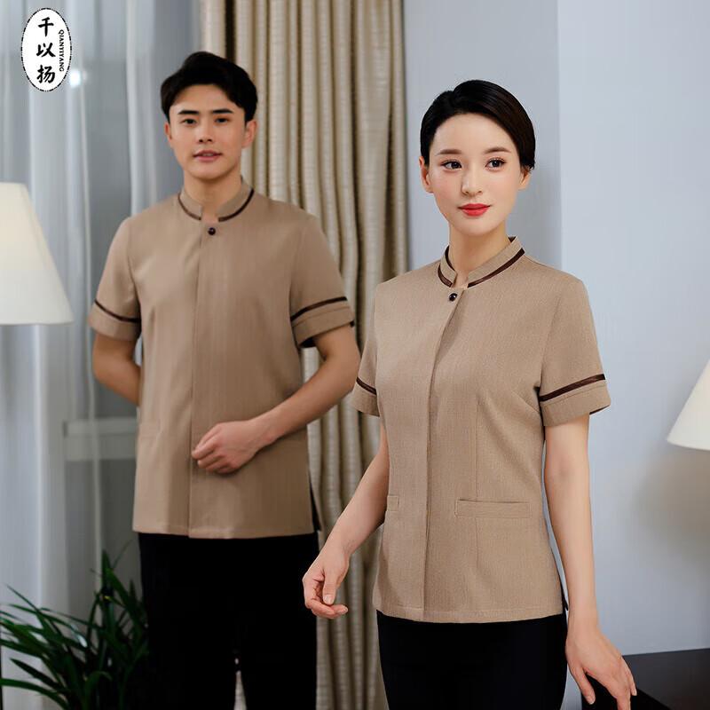 QIANYIYANG Hotel & Cleaning Staff Uniform L
QIANYIYANG Hotel & Cleaning Staff Uniform L