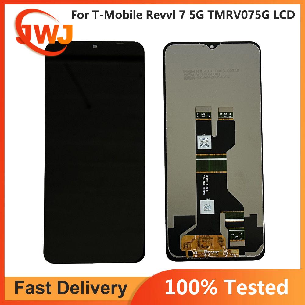 Полная сборка LCD-экрана и дигитайзера для T-Mobile Revvl 7 5G
Полная сборка LCD-экрана и дигитайзера для T-Mobile Revvl 7 5G