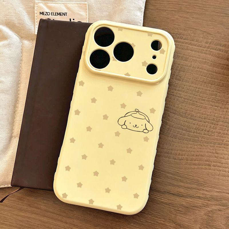 Star Pudding Dog Heart Large Window Soft Case for Apple 13-17 Pro Max 15 Pro Max
Star Pudding Dog Heart Large Window Soft Case for Apple 13-17 Pro Max 15 Pro Max