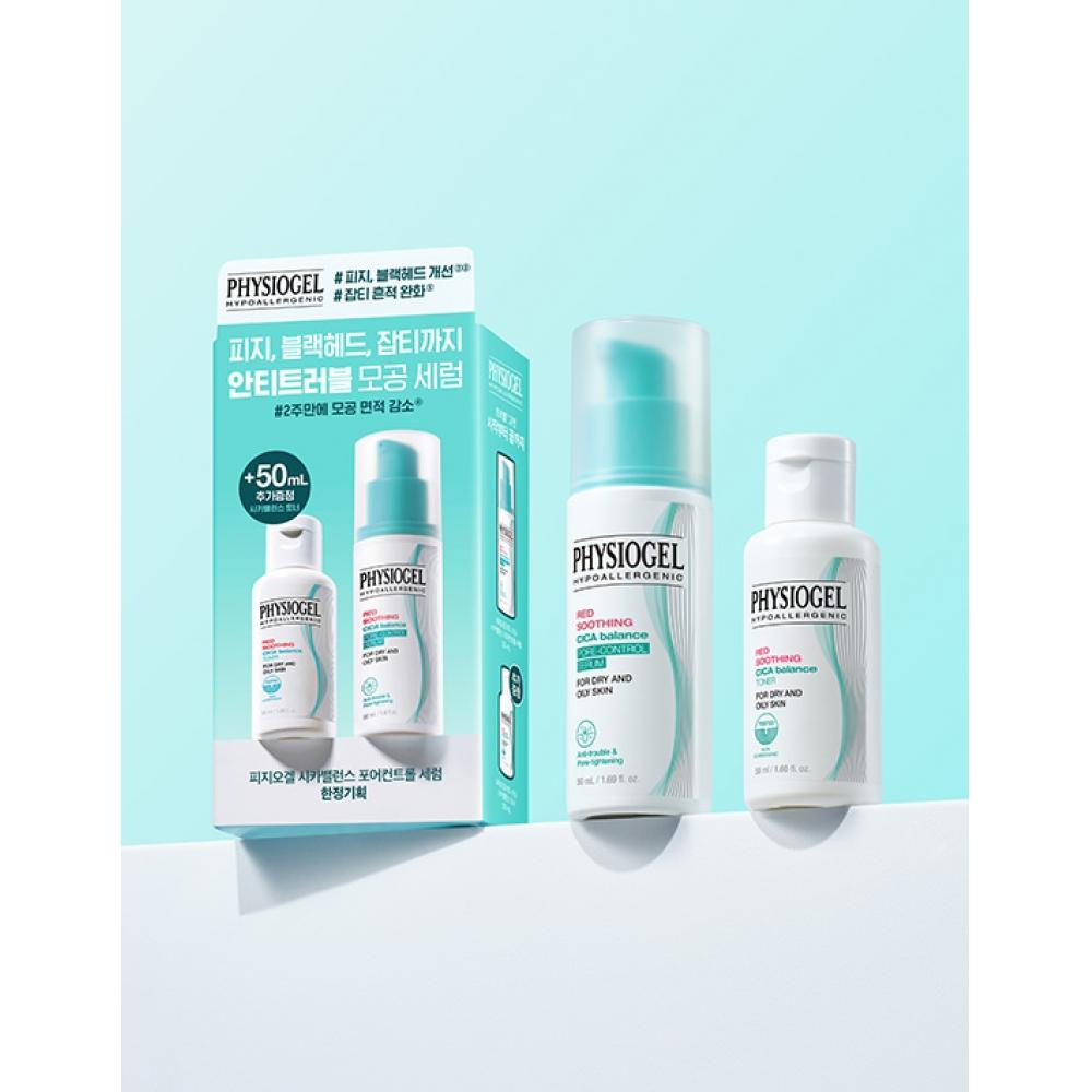 Physiogel Cica Balance Сыворотка для контроля пор 50 мл + Тонер 50 мл Специальный набор
Physiogel Cica Balance Сыворотка для контроля пор 50 мл + Тонер 50 мл Специальный набор