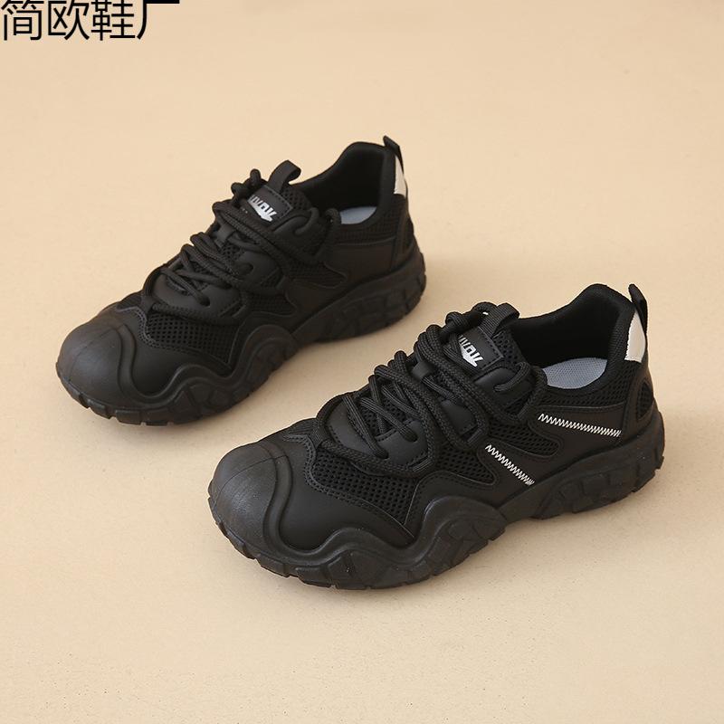 Women s shoes outdoor breathable ugly cute hiking shoes children s summer mesh sports shoes new versatile 40 чорний
Women s shoes outdoor breathable ugly cute hiking shoes children s summer mesh sports shoes new versatile 40 чорний