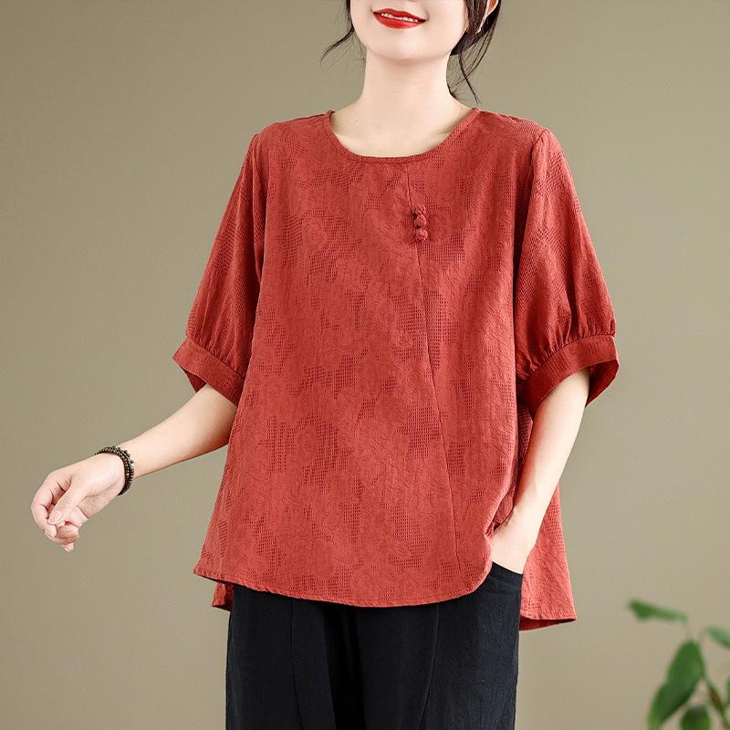 2025 Summer Women s Petite Loose-Fit Cotton Linen Jacquard Top & Casual Harem Pants Set Medium
2025 Summer Women s Petite Loose-Fit Cotton Linen Jacquard Top & Casual Harem Pants Set Medium