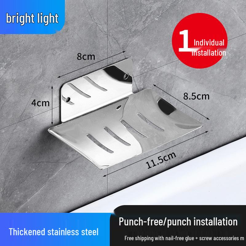 No-Drill 304 Stainless Steel Bathroom Soap Holder & Draining Rack
No-Drill 304 Stainless Steel Bathroom Soap Holder & Draining Rack