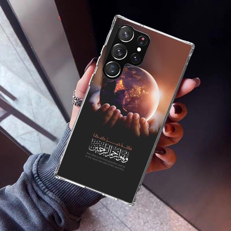 Muslim Islam Bismillah Allah Phone Case For Samsung Galaxy S26 S25 Edge S24 S23 Ultra S22 Plus S21 S20 FE Soft TPU Back Cover Fu Samsung S26
Muslim Islam Bismillah Allah Phone Case For Samsung Galaxy S26 S25 Edge S24 S23 Ultra S22 Plus S21 S20 FE Soft TPU Back Cover Fu Samsung S26
