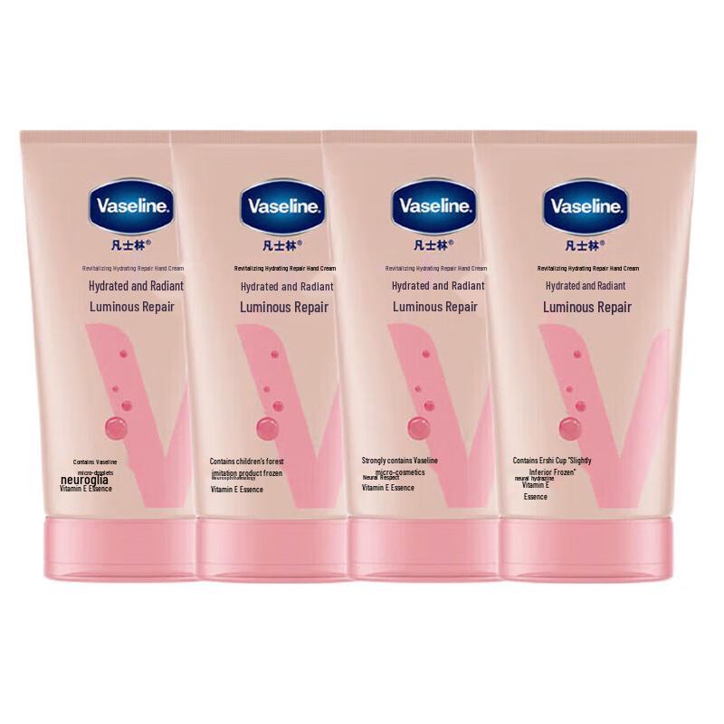 Vaseline Revitalizing & Hydrating Hand Cream
Vaseline Revitalizing & Hydrating Hand Cream