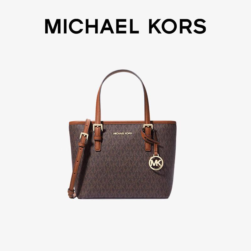 Міні-сумка-тоут через плече Michael Kors Jet Set Travel Mini
Міні-сумка-тоут через плече Michael Kors Jet Set Travel Mini