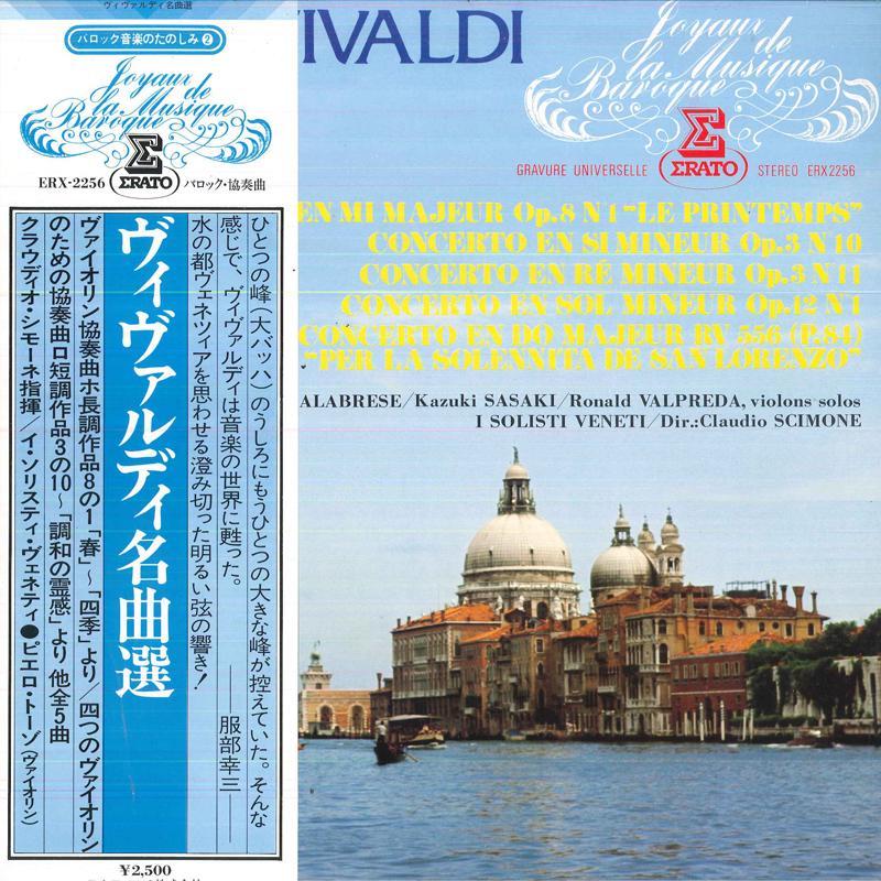 LP пластинка CLAUDIO SCIMONE, I SOLISTI VENETI, - Music Of Vivaldi ERX2256 ERATO 1977 Japan Obi Classical Used
LP пластинка CLAUDIO SCIMONE, I SOLISTI VENETI, - Music Of Vivaldi ERX2256 ERATO 1977 Japan Obi Classical Used