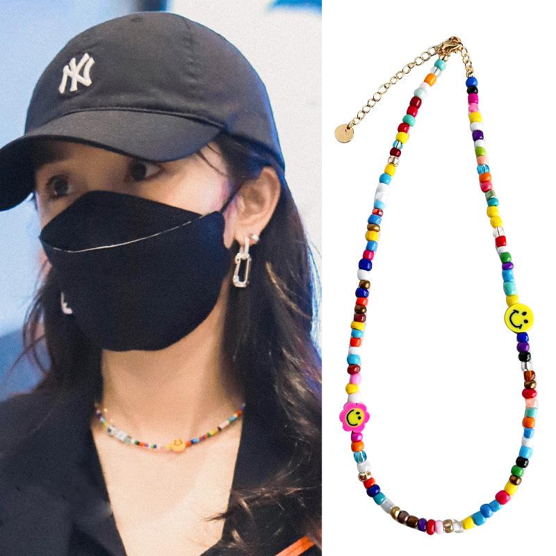 Korean High-End Smiley Face Beaded Choker - Women s Colorful Clavicle Necklace with Advanced Design
Korean High-End Smiley Face Beaded Choker - Women s Colorful Clavicle Necklace with Advanced Design
