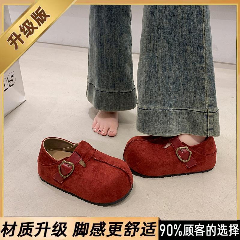 Thick-soled inner height-increasing Birkenstocks, new autumn can be stepped on twice, casual toast single shoe size 35
Thick-soled inner height-increasing Birkenstocks, new autumn can be stepped on twice, casual toast single shoe size 35