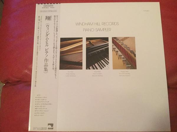 LP Пластинка РАЗНОЕ - Windham Hill Records Фортепианный сэмплер WHP28031 WINDHAM HILL 1985 Япония Obi New Age & Easy Listening
LP Пластинка РАЗНОЕ - Windham Hill Records Фортепианный сэмплер WHP28031 WINDHAM HILL 1985 Япония Obi New Age & Easy Listening