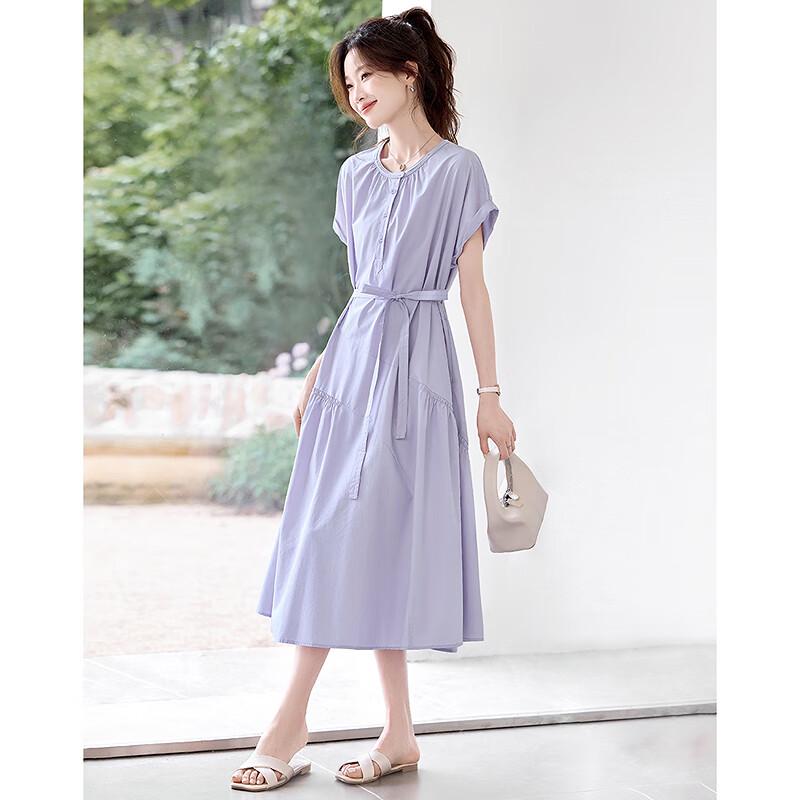 Si Shui Nian Hua Petite Slimming Purple Round Neck A-line Dress XL
Si Shui Nian Hua Petite Slimming Purple Round Neck A-line Dress XL