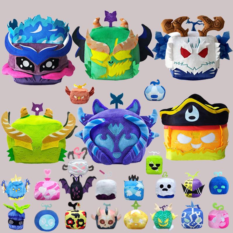 Cross-Border Blox Fruits Game Plush Toy: Devil Fruit Box Doll Ornaments Standard Packaging
Cross-Border Blox Fruits Game Plush Toy: Devil Fruit Box Doll Ornaments Standard Packaging