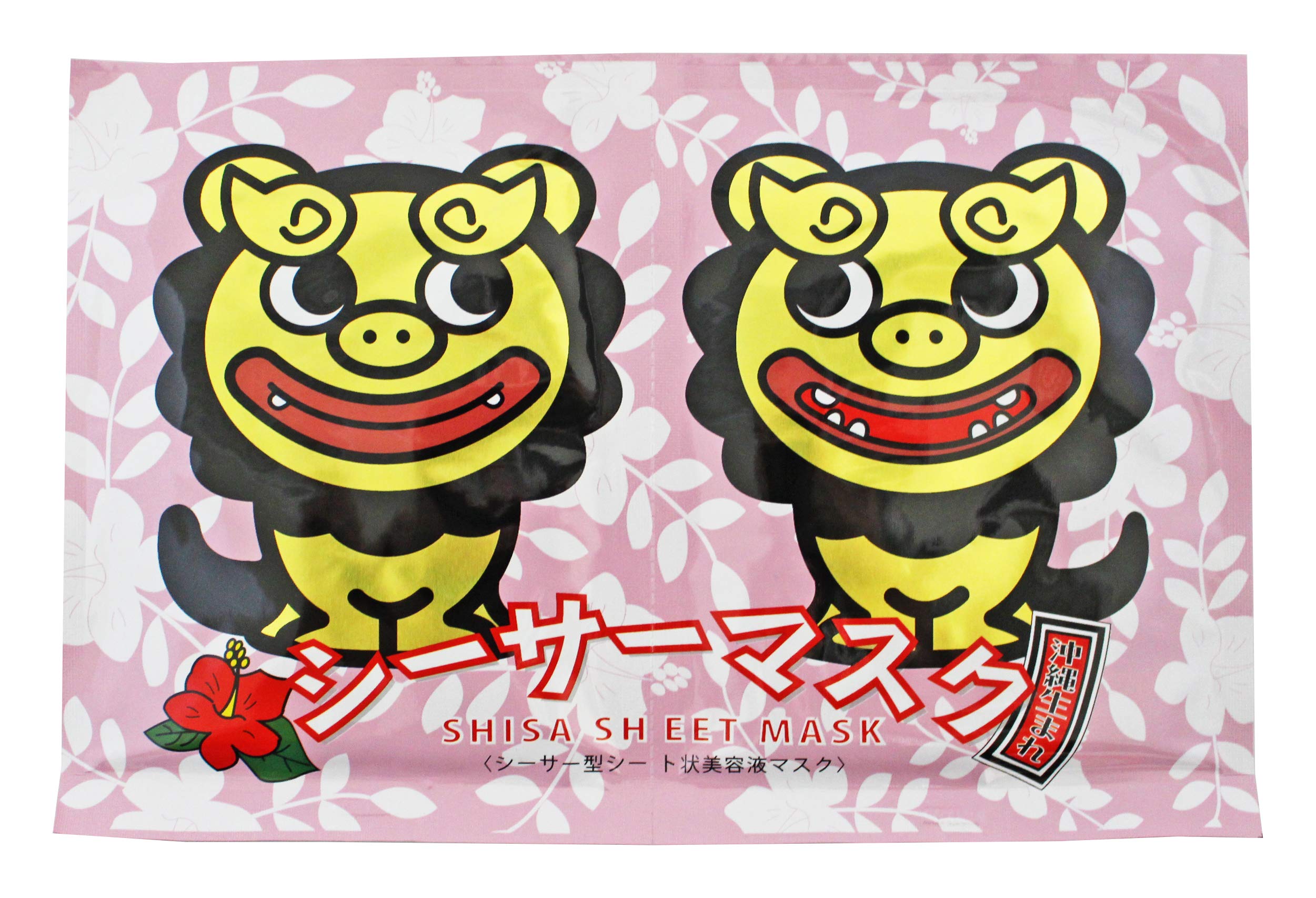 Churara shisa mask red 2 pieces
Churara shisa mask red 2 pieces