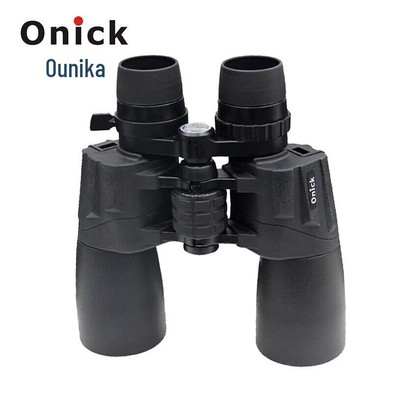 Onick 10-30x50 Zoom Porro Binoculars
Onick 10-30x50 Zoom Porro Binoculars