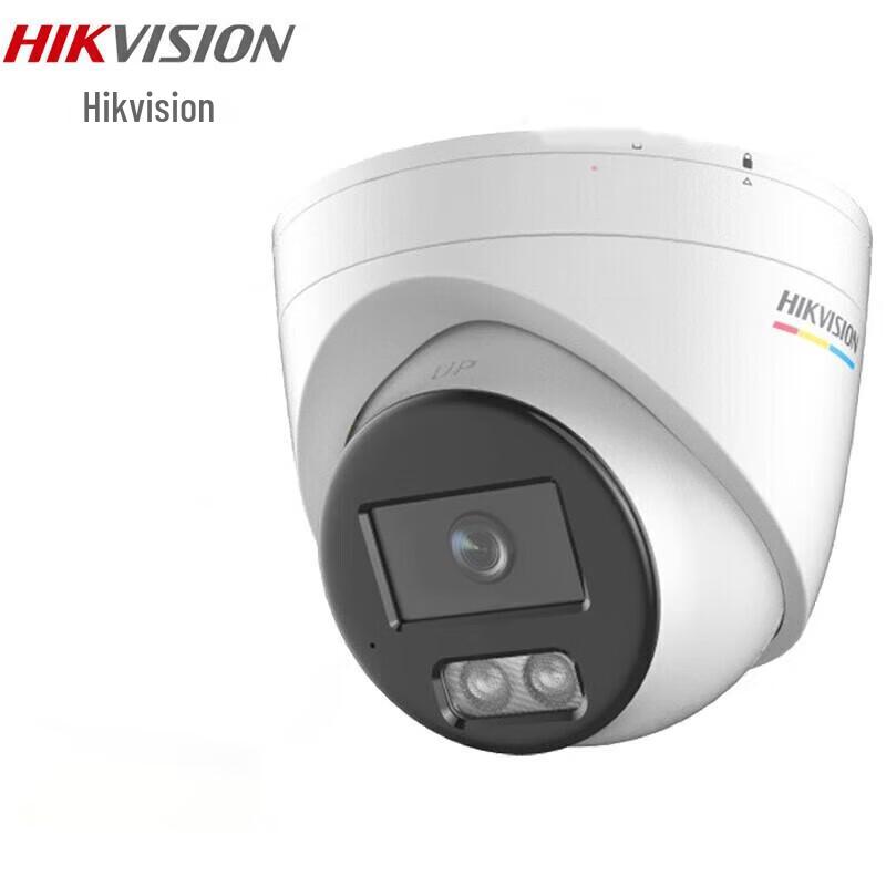 Hikvision 2MP Full-Color PoE Turret Network Surveillance Camera CN plug (adapter included)
Hikvision 2MP Full-Color PoE Turret Network Surveillance Camera CN plug (adapter included)