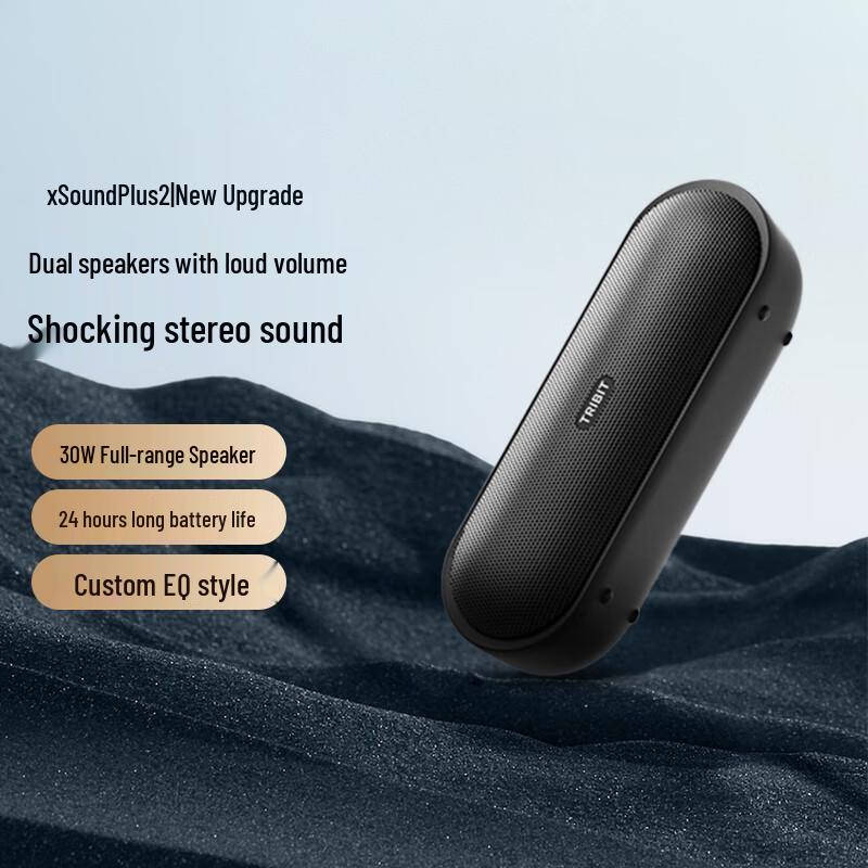 Портативні Bluetooth-колонки Tribit для вулиці, штекер CN (адаптер в комплекті)
Портативні Bluetooth-колонки Tribit для вулиці, штекер CN (адаптер в комплекті)