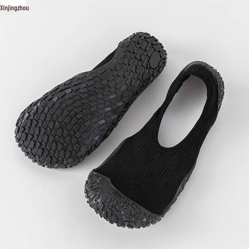 XinJingZhou Silent Anti-Slip Yoga Shoes 36-37
XinJingZhou Silent Anti-Slip Yoga Shoes 36-37