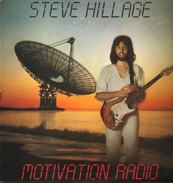 LP Record STEVE HILLAGE KHAN GONG CLEARLIG Motivation Radio V2777 Virgin 1977 UK Rock Used
LP Record STEVE HILLAGE KHAN GONG CLEARLIG Motivation Radio V2777 Virgin 1977 UK Rock Used
