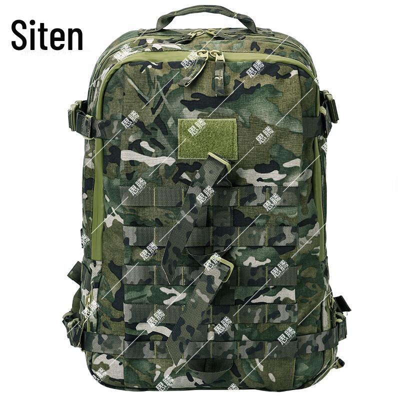 Siteng Outdoor Tactical Assault Backpack
Siteng Outdoor Tactical Assault Backpack