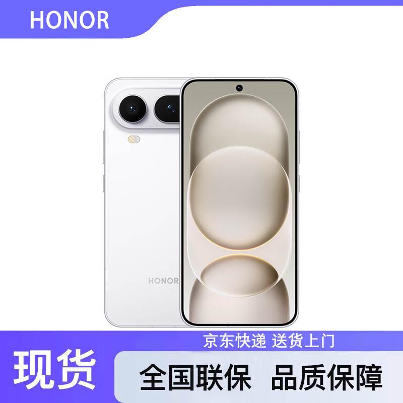 Смартфон Honor Magic8 Pro Air AI (версія CN) 16+512
Смартфон Honor Magic8 Pro Air AI (версія CN) 16+512