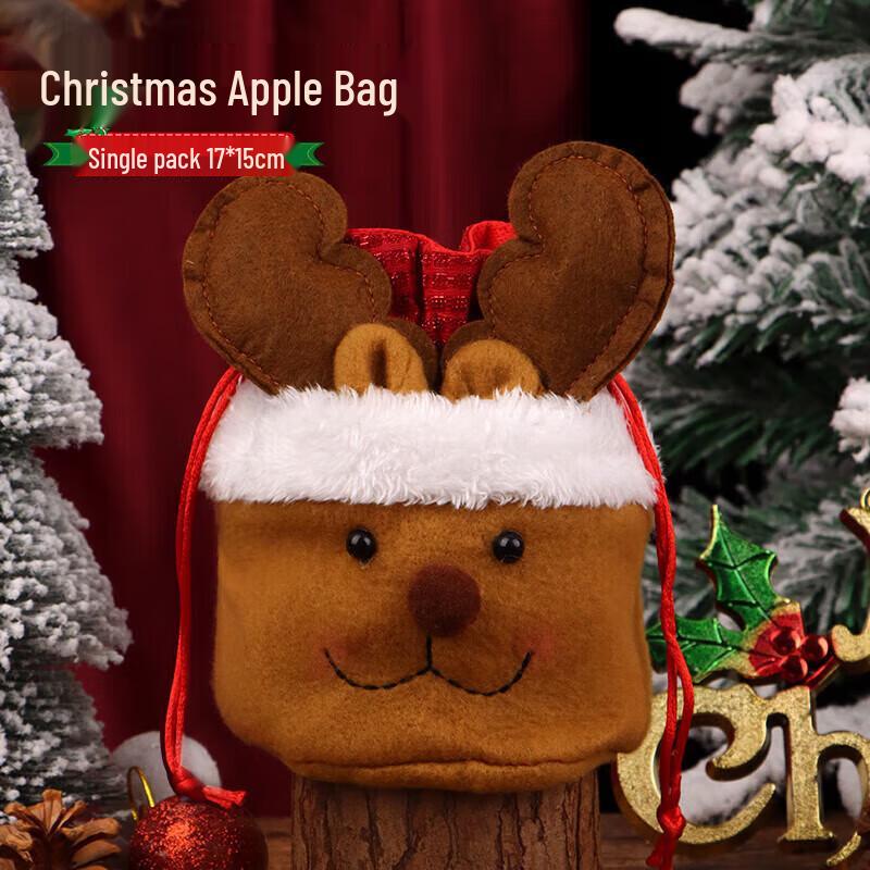 Christmas Gift Tote Bag
Christmas Gift Tote Bag