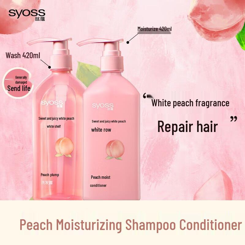 Syoss Peach Moisturizing Shampoo & Conditioner Set
Syoss Peach Moisturizing Shampoo & Conditioner Set