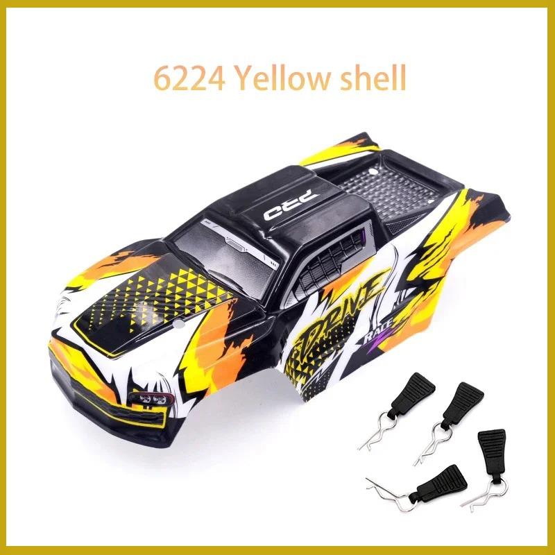 JJRC Q130 SCY 16101 16102 16103 16106 Car Shell Spare
JJRC Q130 SCY 16101 16102 16103 16106 Car Shell Spare