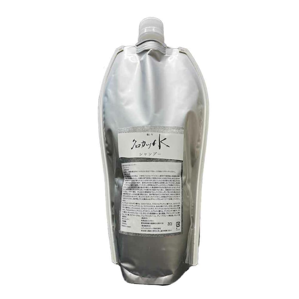 EVOLUTESTA Kurokatsu Water Shampoo Bottle No Gray Hair Beauty Salon Эксклюзивный наполнитель, окрашивание, уход, (1000ml)
EVOLUTESTA Kurokatsu Water Shampoo Bottle No Gray Hair Beauty Salon Эксклюзивный наполнитель, окрашивание, уход, (1000ml)