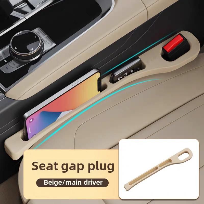For Kia EV6 Forte Seltos Sportage R/EX/GT/CRDi GT Car Seat Side Gap Filling Strip Leak-Proof Plug Tool Sealing Strip Accessories
For Kia EV6 Forte Seltos Sportage R/EX/GT/CRDi GT Car Seat Side Gap Filling Strip Leak-Proof Plug Tool Sealing Strip Accessories