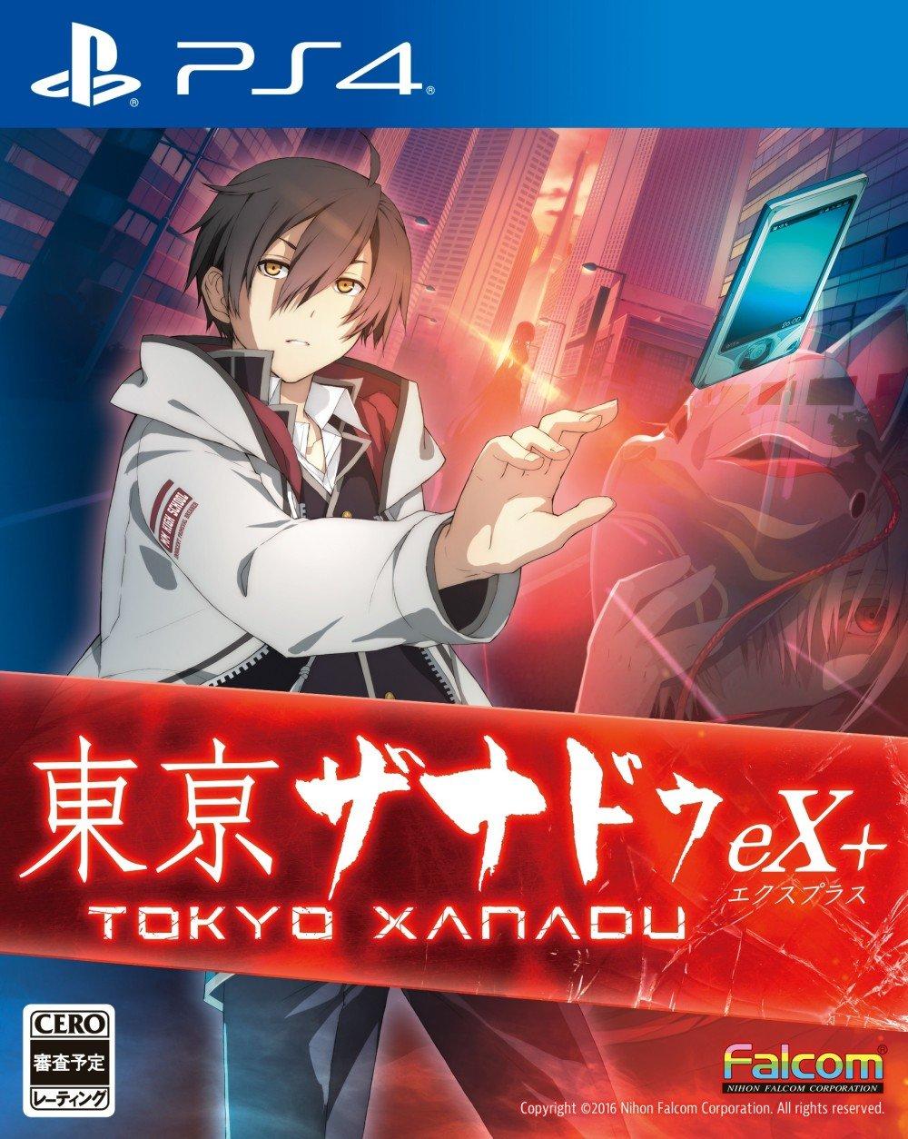 TOKYO XANADU eX+ - PS4 
TOKYO XANADU eX+ - PS4