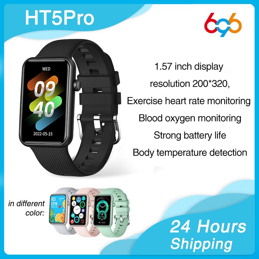 Bt Call Smart Watches Men Bracelet Women Body Temperature Blood Pressure Heartrate Detection Smartwatch Waterproof Sports Music
Bt Call Smart Watches Men Bracelet Women Body Temperature Blood Pressure Heartrate Detection Smartwatch Waterproof Sports Music