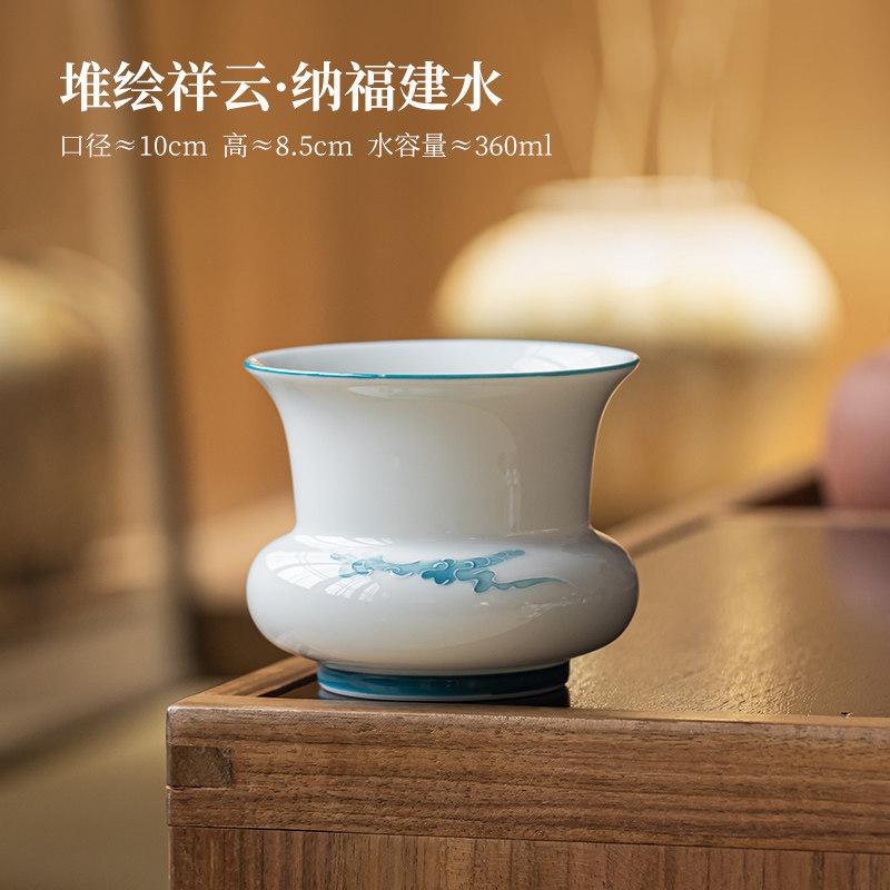 360ml Stack Painting Cloud Jianshui Tea Cup Wash Tea Residue Bucket Tea Dust Cylinder Barrel Household Chaxi Tableware Supplies
360ml Stack Painting Cloud Jianshui Tea Cup Wash Tea Residue Bucket Tea Dust Cylinder Barrel Household Chaxi Tableware Supplies
