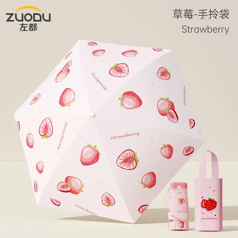 Six Bones Six Folding Mini Sun Umbrella Pocket Rain Umbrella UV Ultraviolet Protection Sun Shade Pocket Parasol Capsule Aluminum&6K красный
Six Bones Six Folding Mini Sun Umbrella Pocket Rain Umbrella UV Ultraviolet Protection Sun Shade Pocket Parasol Capsule Aluminum&6K красный