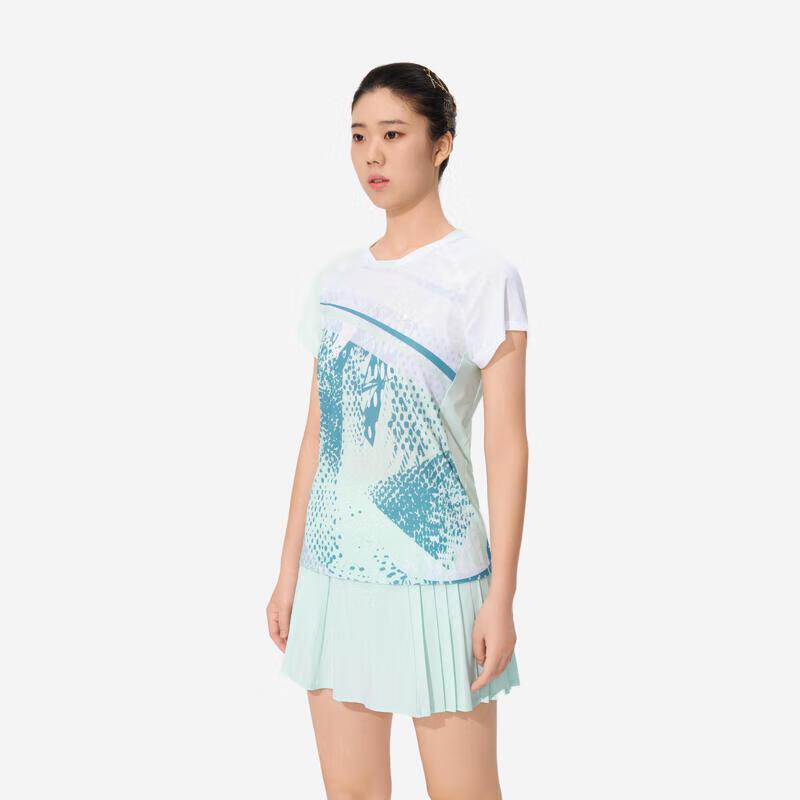 Decathlon Women s Pro Badminton Short-Sleeve Shirt XS
Decathlon Women s Pro Badminton Short-Sleeve Shirt XS