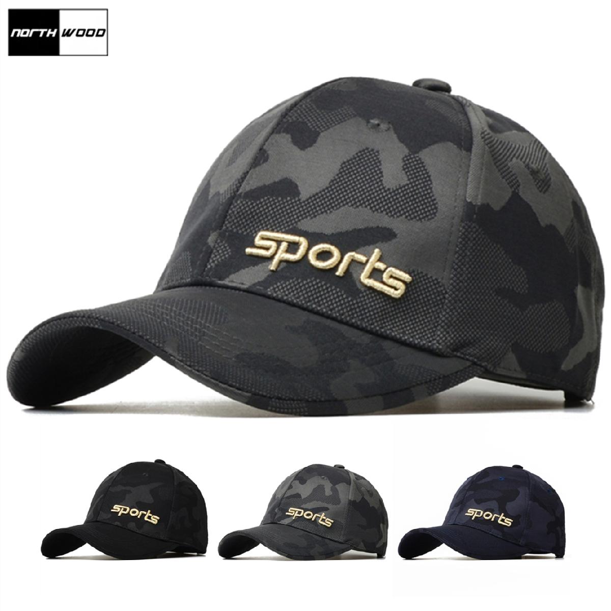 Northwood Спортивні камуфляжні бейсболки для чоловіків і жінок Sun Outdoor Dad Hat Bones Snapback Hats Trucker 56-60 жовтий
Northwood Спортивні камуфляжні бейсболки для чоловіків і жінок Sun Outdoor Dad Hat Bones Snapback Hats Trucker 56-60 жовтий