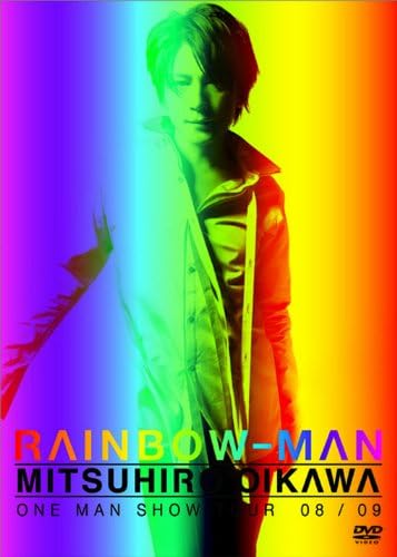 DVD MITSUHIRO OIKAWA - Mitsuhiro Oikawa One-man Show Tour WTBM1008PROMO KING Япония Музыкальное видео Б/У
DVD MITSUHIRO OIKAWA - Mitsuhiro Oikawa One-man Show Tour WTBM1008PROMO KING Япония Музыкальное видео Б/У